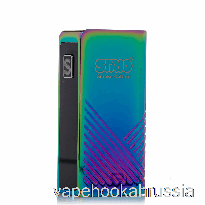 Vape Juice Strio Lit 510 Батарея Радуга